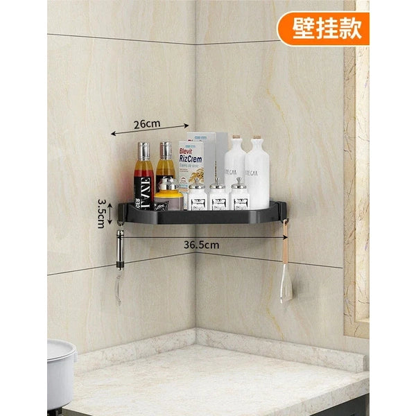 Wall-Mounted Corner Storage Rack