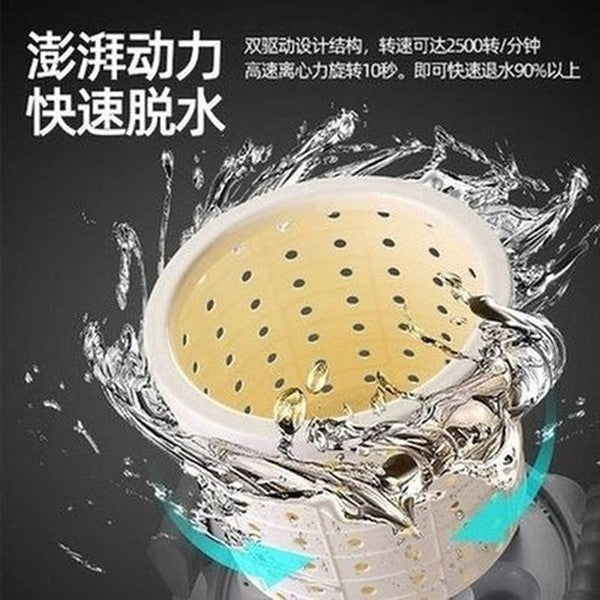 Manual Electric-Free Dehydrator Portable Washing Machine