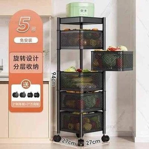 Multipurpose Rotating Kitchen Trolley with Wheels