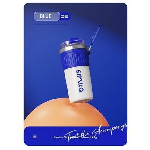 Non-slip Portable Coffee cup with lifting rope