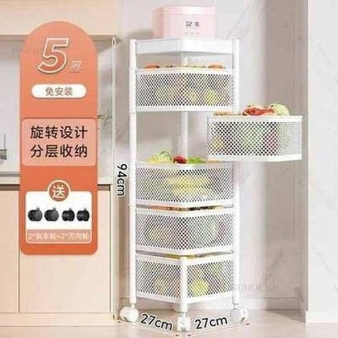 Multipurpose Rotating Kitchen Trolley with Wheels