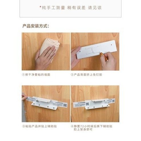 Carbon Steel Cabinet Slide Rail Storage Shelf Cabinet Kitchen Cabinet Slide Rail Free Punching. Kitchen Organizers. Type: Kitchen Utensil Holders and Racks.