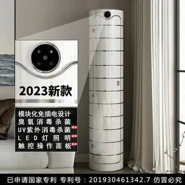 Smart Rotating Shoe Cabinet for Space-Saving Sterilized Storage