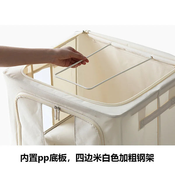 Solid Color Oxford Cloth Storage Box, Quilt Clothes Storage Box, Household Clothing Foldable Steel Frame Box