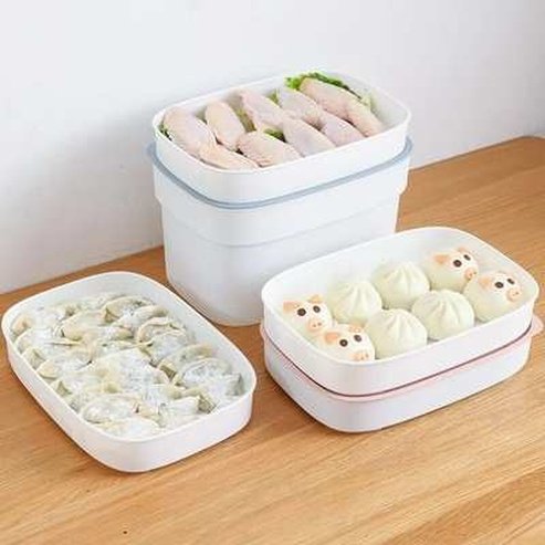 Storage Box with Cover