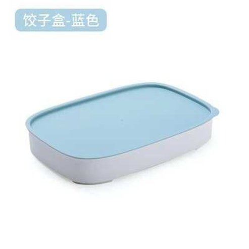 Storage Box with Cover