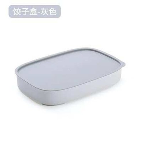 Storage Box with Cover