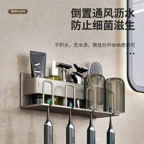 Toothbrush rack Bathroom perforation-free mouthwash cup