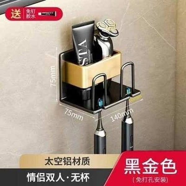 Toothbrush rack Bathroom perforation-free mouthwash cup