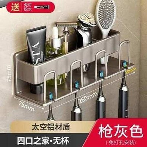 Toothbrush rack Bathroom perforation-free mouthwash cup