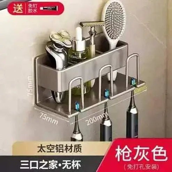 Toothbrush rack Bathroom perforation-free mouthwash cup