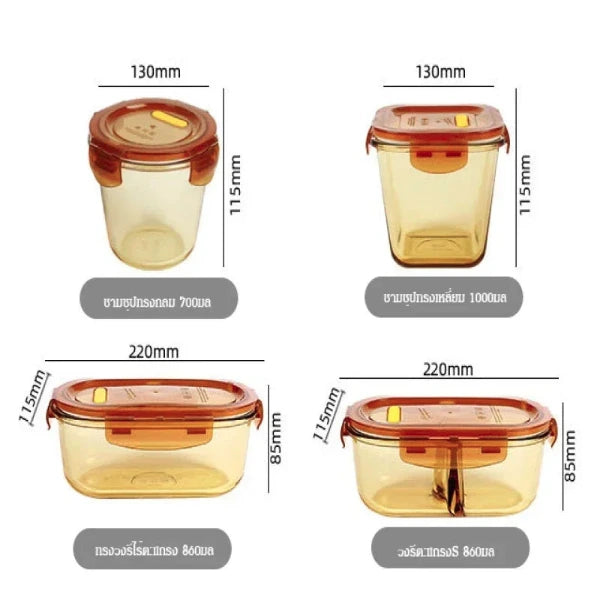 Transparent Glass Bento Box – Microwave & Refrigerator Safe Lunch Container