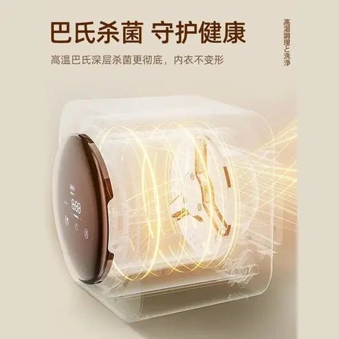 UONI Wall Mounted Mini Washing Machine