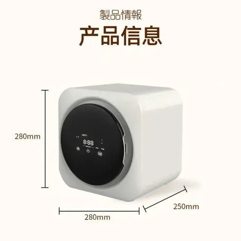 UONI Wall Mounted Mini Washing Machine