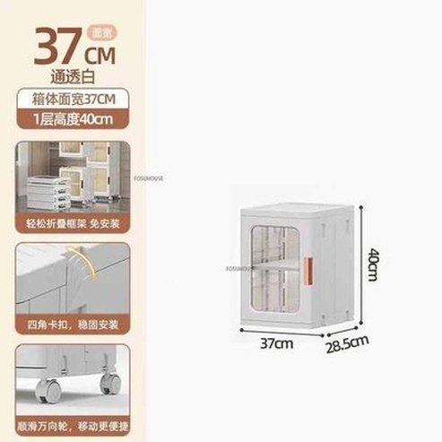Ultra-narrow Bathroom Cabinet Floor Folding