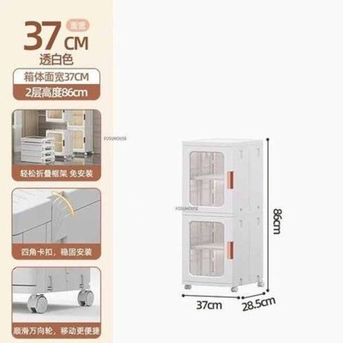 Ultra-narrow Bathroom Cabinet Floor Folding