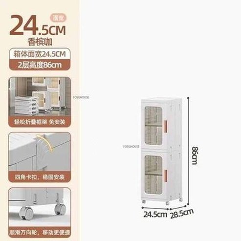 Ultra-narrow Bathroom Cabinet Floor Folding