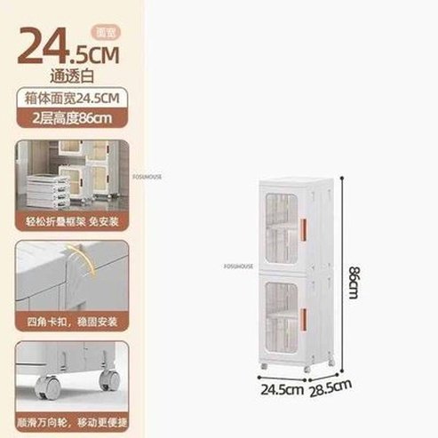 Ultra-narrow Bathroom Cabinet Floor Folding