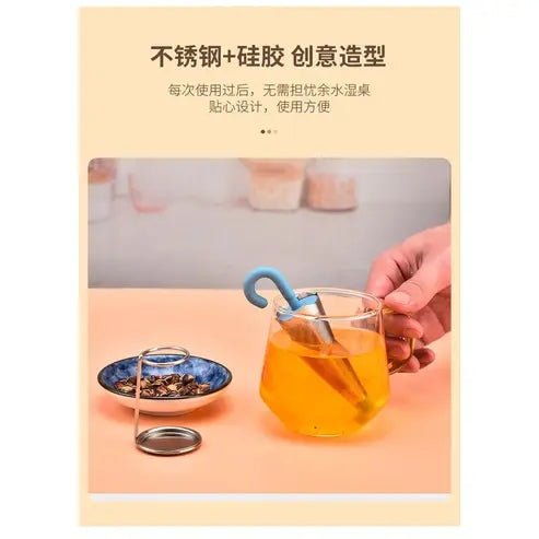 Umbrella Design Tea Filter