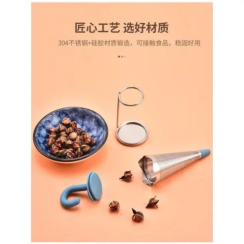 Umbrella Design Tea Filter