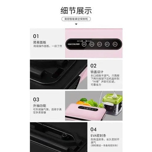 Vacuum Sealing Machine: Wet & Dry Extraction