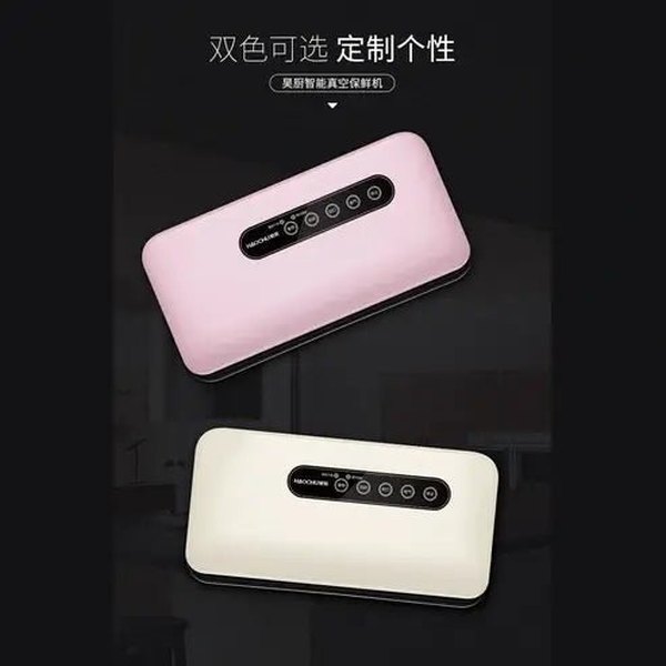 Vacuum Sealing Machine: Wet & Dry Extraction