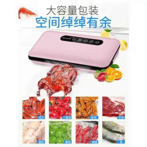 Vacuum Sealing Machine: Wet & Dry Extraction