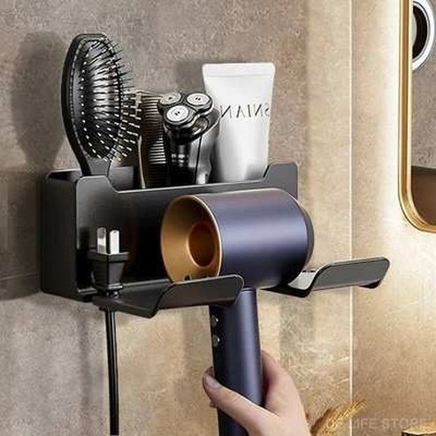 Wall Mounted Hair Dryer Holder for Bathroom
