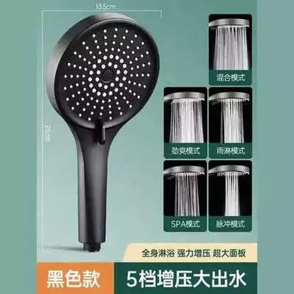 Xiaomi Large Shower Head 5 Modes Adjustable
