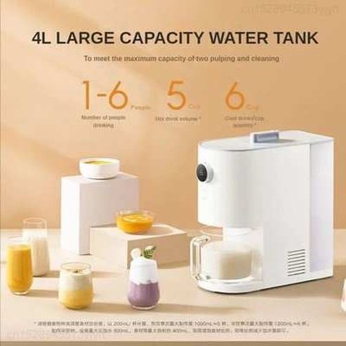 Xiaomi Mijia Automatic Blender Mixer Food Processor