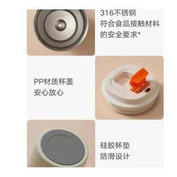 Xiaomi Mijia Custom Portable Coffee Cup Thermal Insulation