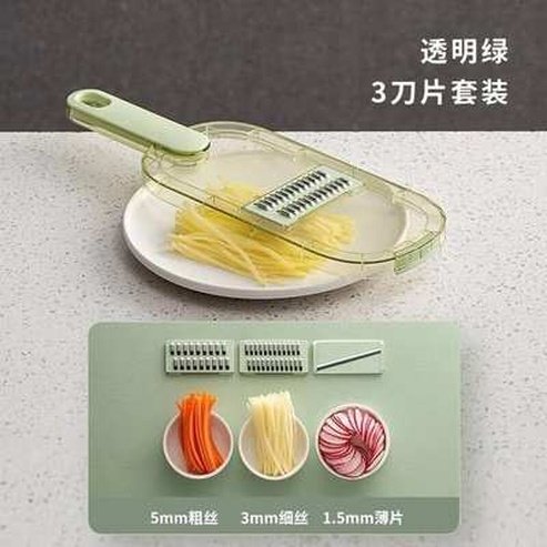 Xiaomi Potato Slicer 6 In 1 Multifunctional Vegetable Cutter