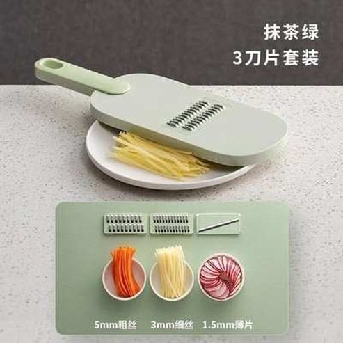 Xiaomi Potato Slicer 6 In 1 Multifunctional Vegetable Cutter
