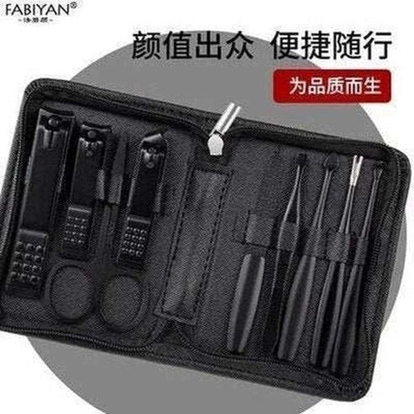 Xiaomi Youpin Nail Tool Nail Clipper 20-piece Set