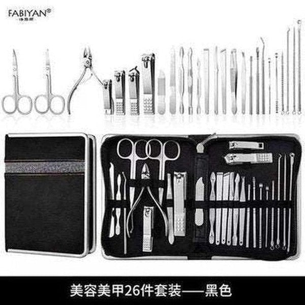 Xiaomi Youpin Nail Tool Nail Clipper 20-piece Set