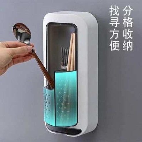 Xiaomi Youpin Rotating Tableware Storage