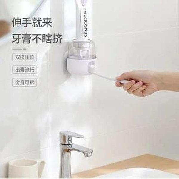 Youpin Wall Mounted Toothpaste Rack with Automatic Squeezer