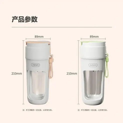 Zhenmi Portable Wireless Electric Juicer