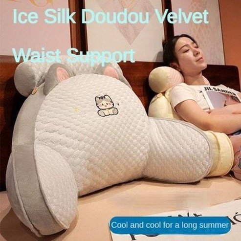 All-Season Ergonomic Cartoon Bed Cushion for Reading