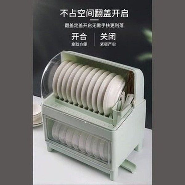 Display Countertop Countertop Tableware Storage Box