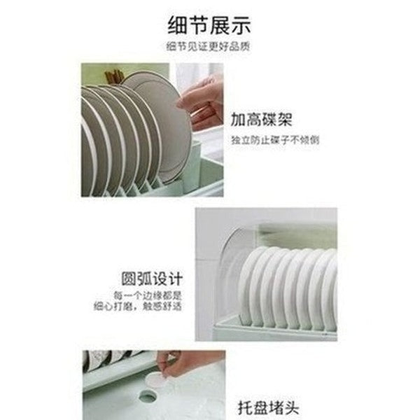 Display Countertop Countertop Tableware Storage Box