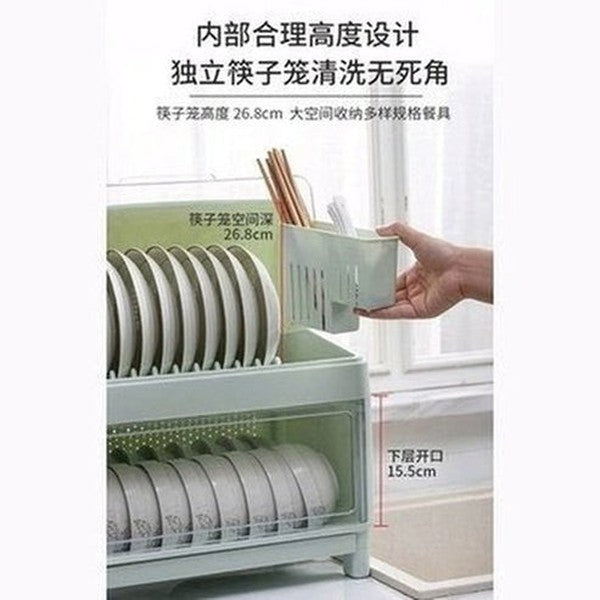 Display Countertop Countertop Tableware Storage Box