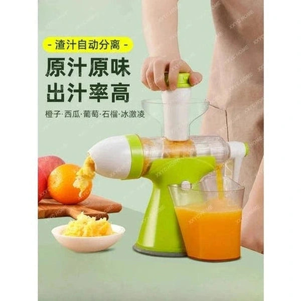 Manual Hand-Cranked Juicer for Pomegranate, Lemon, & Orange