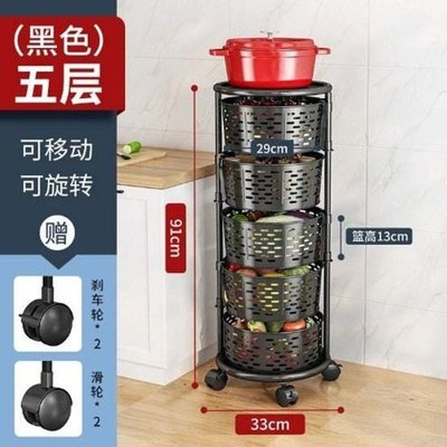 Multi-layer Kitchen Rotating Vegetable Rack with Wheels