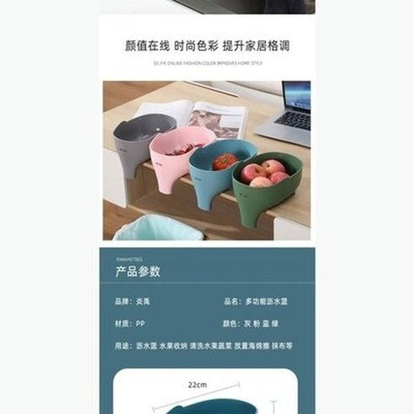 cartoon elephant drain basket multi-purpose kitchen drain basket home storage fruit vegetable basket plastic drainer. kitchen tools and utensils: colanders and strainers