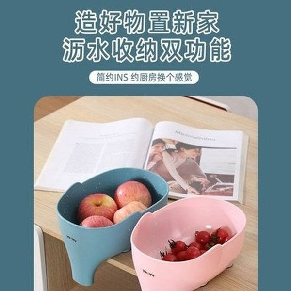 cartoon elephant drain basket multi-purpose kitchen drain basket home storage fruit vegetable basket plastic drainer. kitchen tools and utensils: colanders and strainers