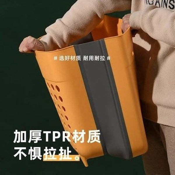 Durable Nordic Plastic Hanging Wall Laundry Basket