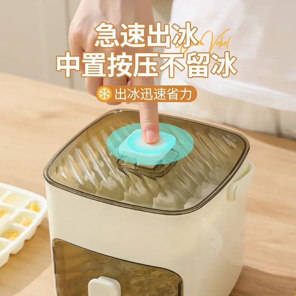 Pressing Ice Cube Mold with Storage Box