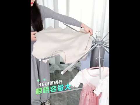 Standing Clothes Hanger