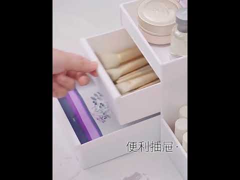 Modern Desktop Organizer Storage Box for Cosmetics